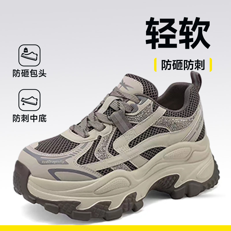 Women'S Shoes For Work - Calçado de Segurança Feminino para Trabalho,