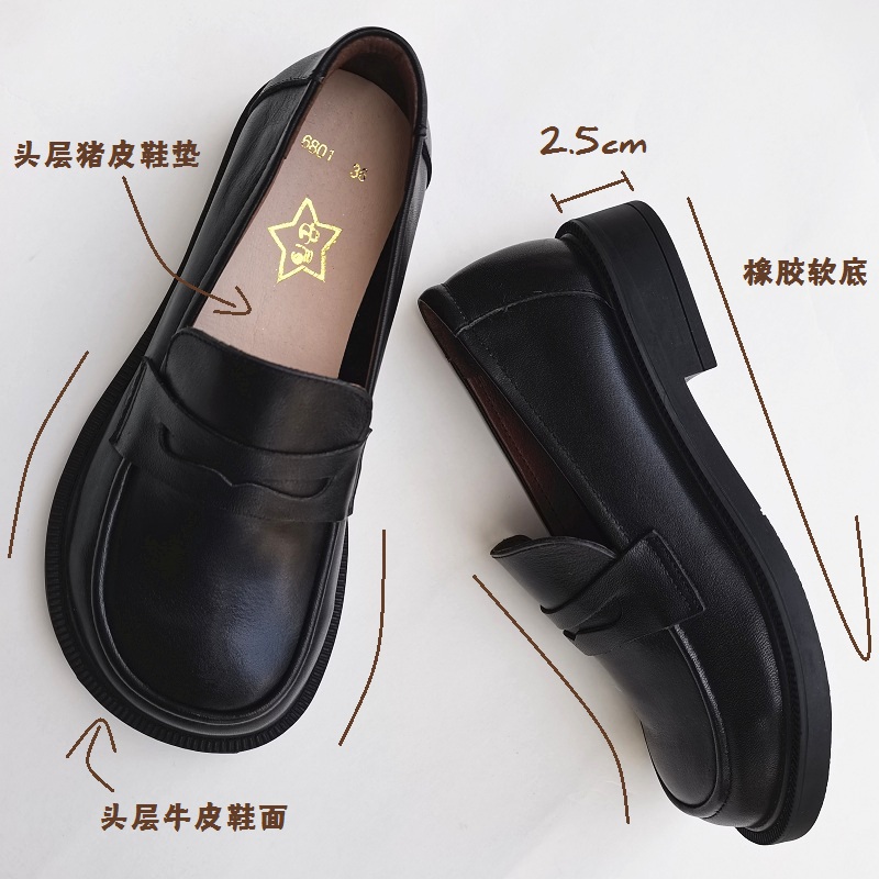 Careaymade-sapatos Oxford casu - Women'S Shoes For Work avaliação e preço