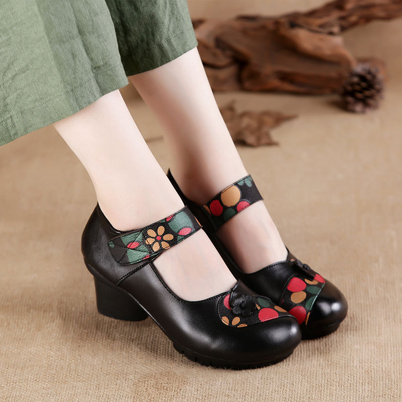 Cunhas florais luxuosas para m - Leopard Print Heels avaliação e preço