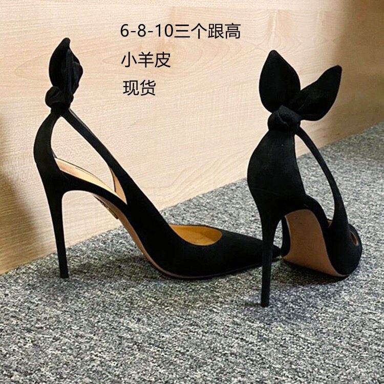 Novos Sapatos de Salto Alto Se - Clear Strap Heel avaliação e preço