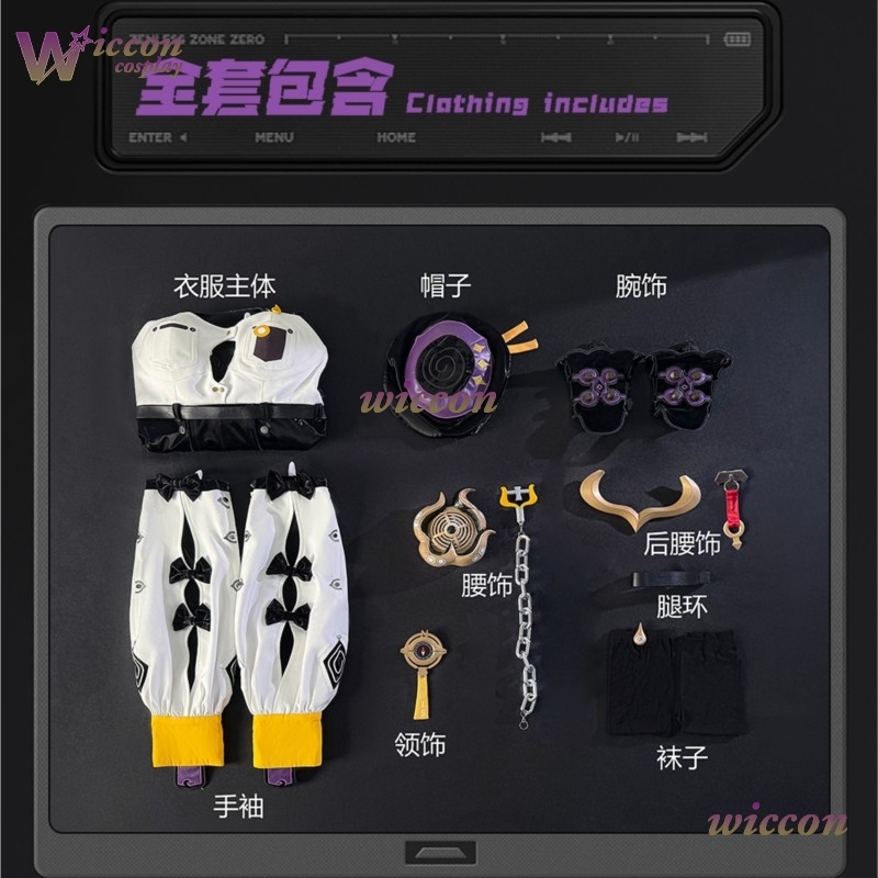 Jogo zzz novo yidhari cosplay  - Women'S Shoes Zone avaliação e preço