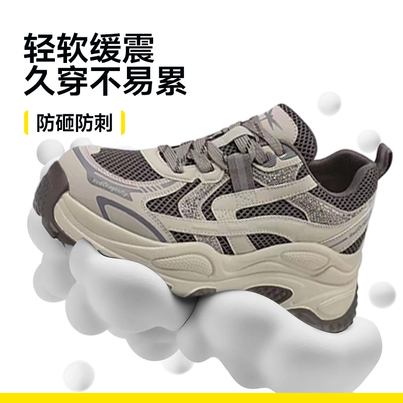 Calçado de Segurança Feminino  - Women'S Shoes For Work avaliação e preço