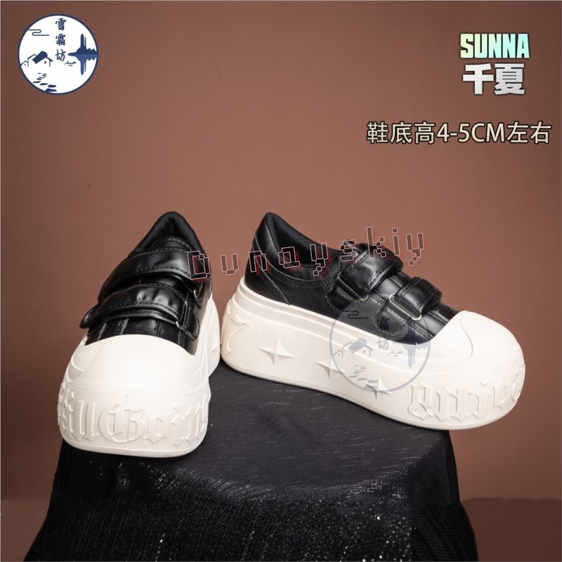 Sapatos de Cosplay Zenless Zon - Women'S Shoes Zone avaliação e preço