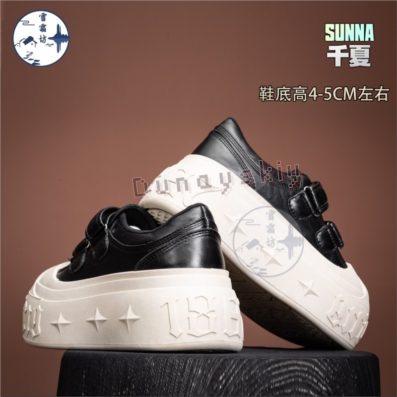 Sapatos de Cosplay Zenless Zon - Women'S Shoes Zone avaliação e preço
